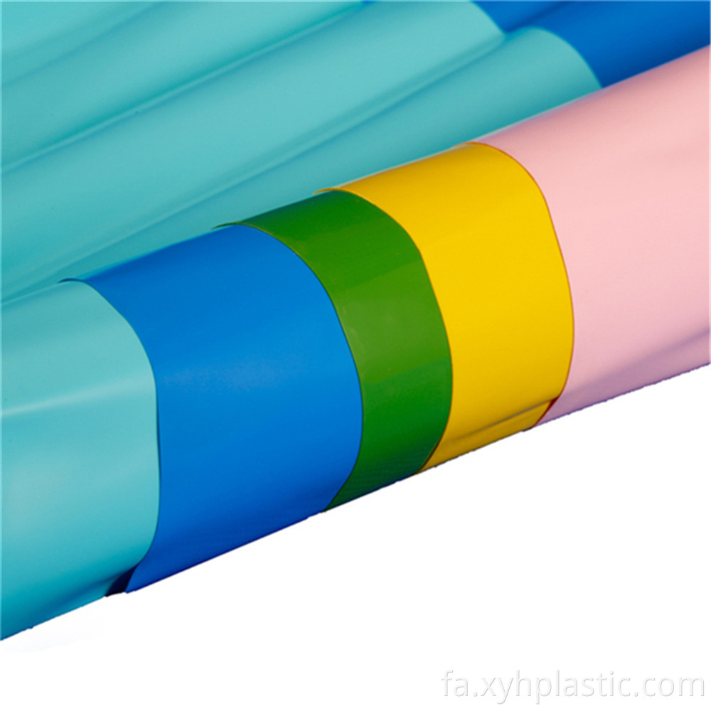 فیلم پی وی سی رنگارنگ برای بسته بندی Colorful PVC Film For Packaging